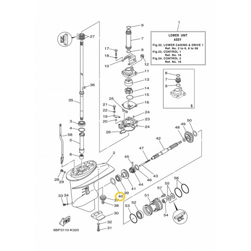 6L2-45567-40 Yamaha shim (T:1.4MM)